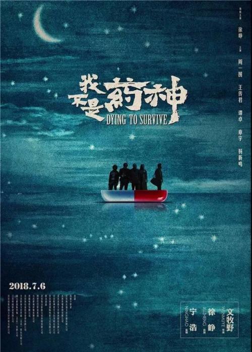 专升本学位证书是什么