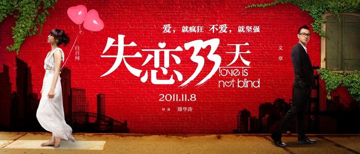 怎么买假的南洋理工大学学位证
